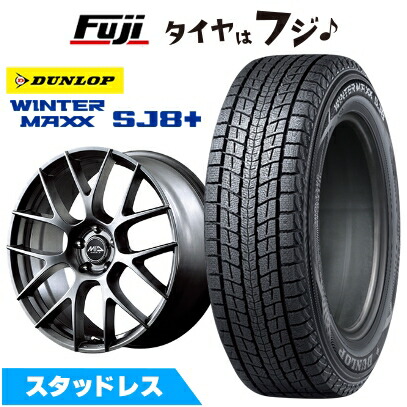 WINTER MAXX SJ8+ パンク保証付き 新品 40系アルファード用