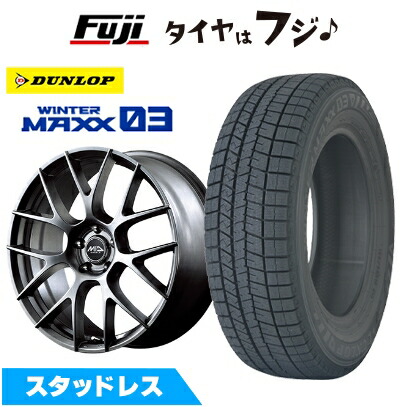 WINTER MAXX 03 新品 クラウンスポーツ/クラウンエステート 