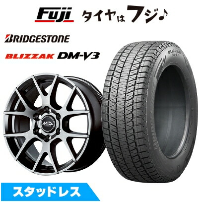 ブリザック DMーV3 新品 ランクル300/ランクル250 スタッドレスタイヤ 