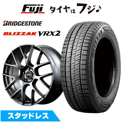 ブリザック VRX2 新品 クラウンスポーツ/クラウンエステート 
