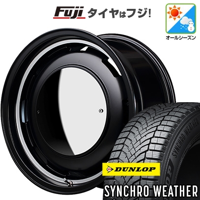 新品 N-BOX タント スペーシア オールシーズンタイヤ ホイール4本セット 155/65R14 ダンロップ シンクロウェザー MID WHEELS ガルシア シスコ ムーン 14インチ