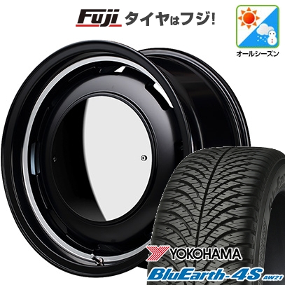 【パンク保証付き】N-BOX タント | オールシーズンタイヤ ホイール4本セット | 165/55R15 | ブルーアース 4S AW21 | ガルシア シスコ ムーン 15インチ
