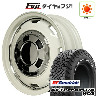 【新品国産車用 6穴139.7車】 夏タイヤ ホイール4本セット 275/70R17 BFグッドリッチ オールテレーンT/A KO3 RWL MID WHEELS ガルシア シスコ 17インチ