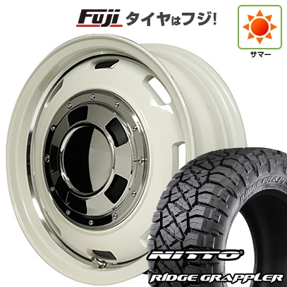 【パンク保証付き】【新品】プラド/ハイラックス 夏タイヤ ホイール４本セット 265/70R17 ニットー リッジグラップラー MID ガルシア シスコ 17インチ