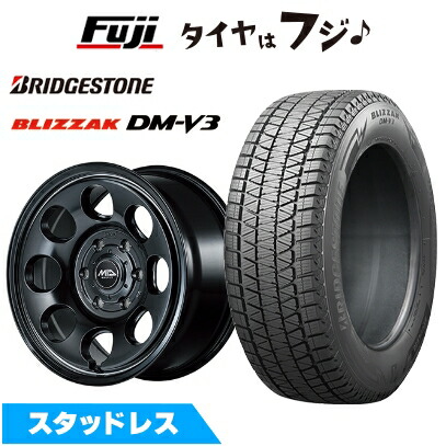 【新品】プラド/ハイラックス スタッドレスタイヤ ホイール4本セット 265/65R17 ブリヂストン ブリザック DM-V3 MID ガルシア パーム8 17インチ