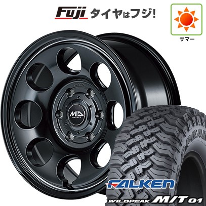 【新品国産車用 6穴139.7車】 夏タイヤ ホイール４本セット 35X12.5R17 ファルケン ワイルドピーク M/T01 MID ガルシア パーム8 17インチ