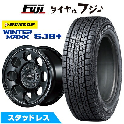 パンク保証付き 新品 FJクルーザー スタッドレスタイヤ ホイール4本セット 265/70R17 ダンロップ ウインターマックス SJ8+ MID ガルシア パーム8 17インチ
