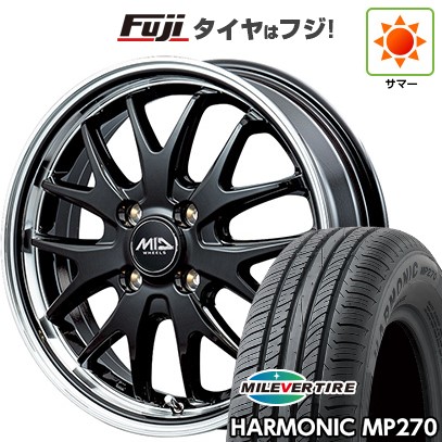 新品 軽自動車】N-BOX タント スペーシア 夏タイヤ ホイール4本セット 