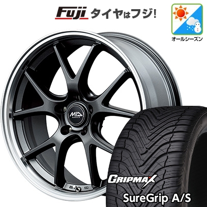 【新品国産車用5穴114.3】 | オールシーズンタイヤ ホイール4本セット | 225/40R18 | グリップマックス Sure Grip AS | エグゼ5 Vセレクション 18インチ