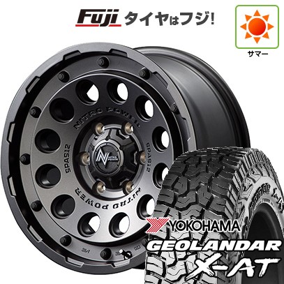 【新品国産車用 6穴139.7車】 夏タイヤ ホイール４本セット 285/70R17 ヨコハマ ジオランダー X-AT G016 MID ナイトロパワー H12 ショットガン 17インチ