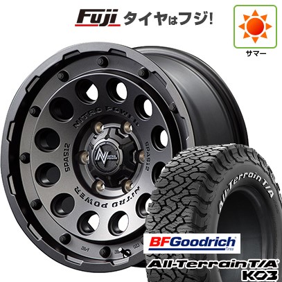 【新品】プラド/ハイラックス 夏タイヤ ホイール4本セット 265/65R17 BFG オールテレーンT/A KO3 RWL MID WHEELS NITRO POWER H12 ショットガン 17インチ