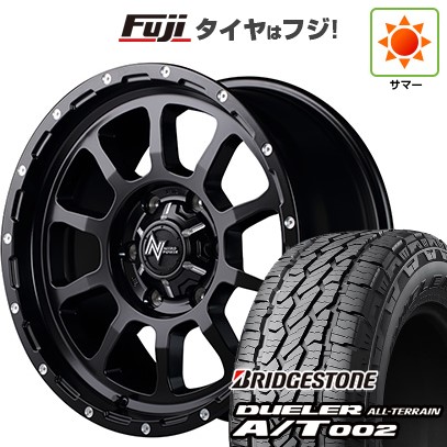 GEOLANDAR - 【新品】プラド/ハイラックス 夏タイア 車輪４本仕掛ける 265/65R17 ブリヂストン デューラー A/T002 OWL/RBL MID ナイトロパワー M10 パーシング 17in 自動車-タイヤ、ホイール