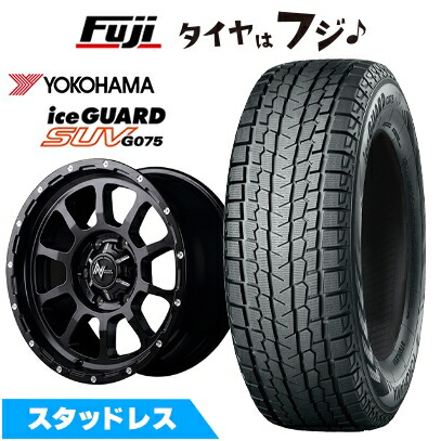 アイスガード SUV G075 - 【新品】プラド/ハイラックス スタッドレスタイヤ 銀輪4本仕かける 265/65R17 ヨコハマ MID ナイトロパワー M10 パーシング 17in