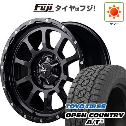 OPEN COUNTRY 【新品】キャラバン 夏タイヤ ホイール4本セット