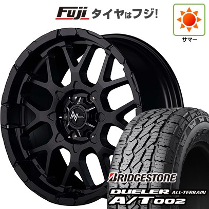 GRANDTREK - 【新品】プラド/ハイラックス 夏タイア 車輪４本仕掛ける 265/65R17 ブリヂストン デューラー A/T002 OWL/RBL MID ナイトロパワー M28 バレット 17in 夏タイヤ、ホイールセット-タイヤ、ホイール-車、バイク、自転車