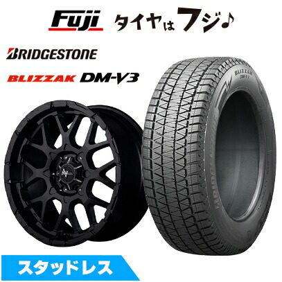 150プラド スタッドレス4本 ブリヂストン BLIZZAK DM-V3 プラド150さんにSUV専用スタッドレスタイヤ「ブリザックDM-V3