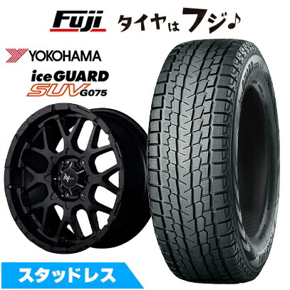 アイスガード SUV G075 - 【新品】プラド/ハイラックス スタッドレスタイヤ 銀輪4本仕かける 265/65R17 ヨコハマ MID ナイトロパワー M28 バレット 17in