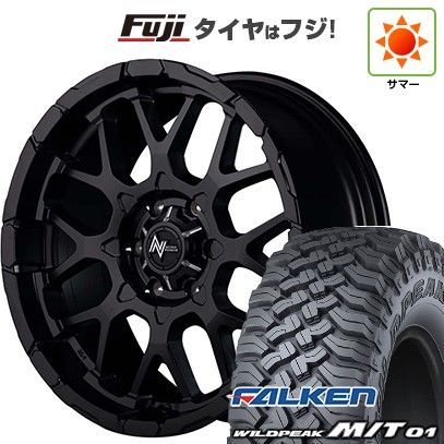 GEOLANDAR - 【新品国産車用 6穴139.7車】 夏タイア 車輪４本仕掛ける 35X12.5R17 ファルケン ワイルドピーク M/T01 MID ナイトロパワー M28 バレット 17in 車、バイク、自転車-タイヤ、ホイール-自動車