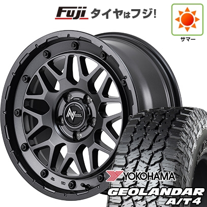 【新品国産車用5穴114.3】 | 夏タイヤ ホイール4本セット | 225/60R18 | ジオランダー A/T4 G018 RBL | M29 スティンガー 18インチ