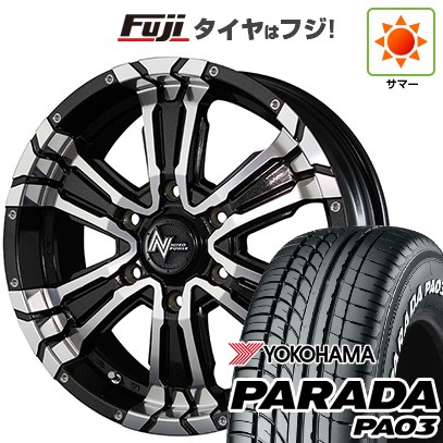 n*a様 【美品】アピオ(Apio) スペアタイヤブラケットJB64 Amazon.co.jp: 【APIO：3040-60】スペアタイヤブラケット（JB64