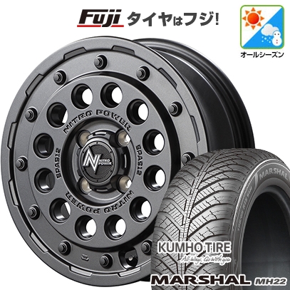 新品国産車用 4穴100車  オールシーズンタイヤ ホイール4本セット 165/70R14 マーシャル MH22(限定) MID WHEELS NITRO POWER H12 ショットガン 14インチ