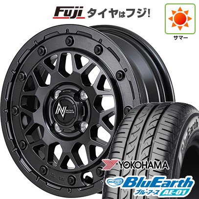 【新品 軽自動車】夏タイヤ ホイール４本セット 155/65R14 ヨコハマ ブルーアース AE-01 MID ナイトロパワー M29 スティンガー 14インチ
