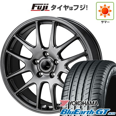 2023年製　ヨコハマ　ブルーアース　GT　AE51　205/55R16　国産 ヨコハマタイヤ ブルーアース GT AE51 205/55R16 91V