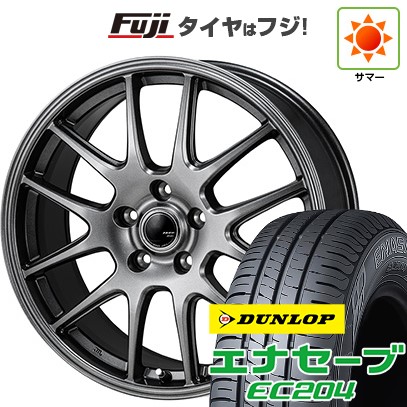 ダンロップ　エナセーブ　195/65R15 4本　製造2024年 溝あり エナセーブ 【新品国産車用 5穴114.3車】 夏タイヤ ホイール4本セット