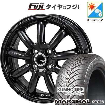 【新品国産車用 4穴100車】 オールシーズンタイヤ ホイール4本セット 195/55R16 クムホ マーシャル MH22(限定) モンツァ ZACK JP-209 16インチ