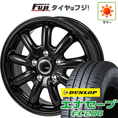ジ*ジ様 DUNLOP エナセーブ タイヤセット 16インチ エナセーブ 【新品】シエンタ 2022- 夏タイヤ ホイール4本セット 195