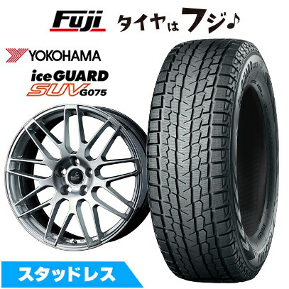【新品】クラウンクロスオーバー スタッドレスタイヤ ホイール4本セット 225/55R19 ヨコハマ アイスガード SUV G075 ウェッズ デルモア LC.S 19インチ