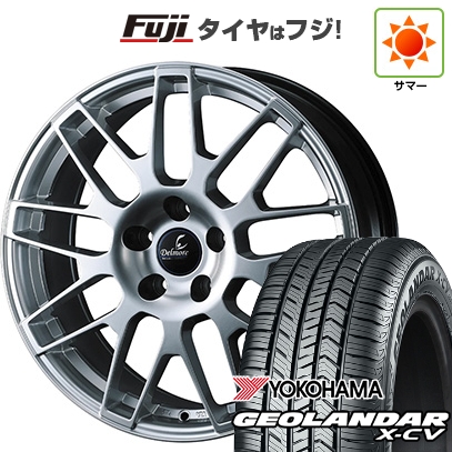 新品国産車用5穴114.3 | 夏タイヤ ホイール4本セット | 255/45R20 | ジオランダー X-CV G057 | デルモア LC.S レクサス・トヨタ車専用 | 20インチ