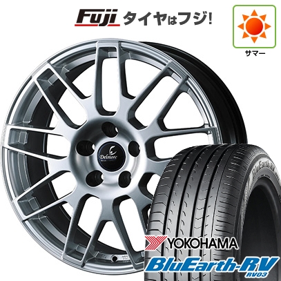 パンク保証付き 新品国産車用5穴114.3 | 夏タイヤ ホイール4本セット | 245/35R20 | ブルーアース RV-03 | デルモア LC.S レクサス・トヨタ車専用 | 20インチ