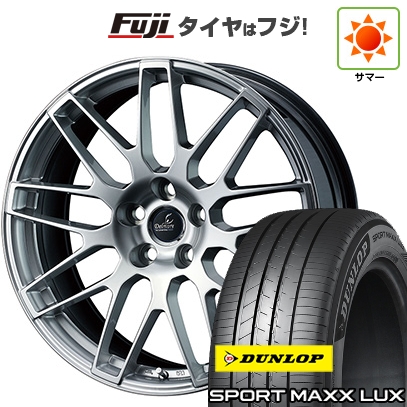 パンク保証付き 新品 クラウンスポーツ/エステート | 夏タイヤ ホイール4本セット | 235/45R21 | スポーツMAXX LUX | デルモア LC.S TOYOTA/LEXUS用 | 21インチ
