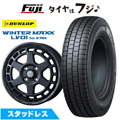 新品 NV200 バネット スタッドレスタイヤ ホイール４本セット 165/80R14 97/95N ウインターMAXX LV01 for VAN マッドヴァンス X タイプS 14インチ
