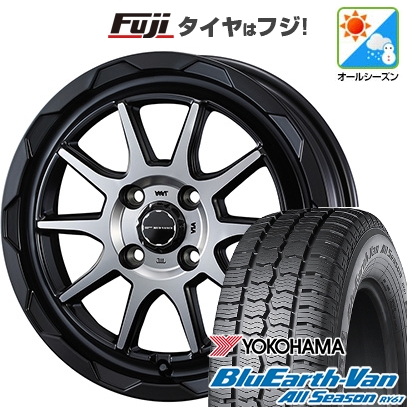 【新品 軽自動車】軽トラ 軽バン オールシーズンタイヤ ホイール４本セット 145/80R12 80/78N ヨコハマ ブルーアース Van RY61 マッドヴァンス 06 12インチ