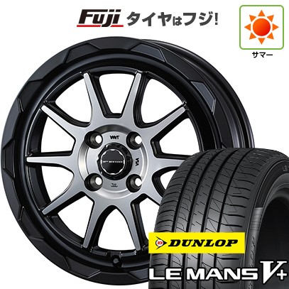 LE MANS 【新品 軽自動車】エブリイワゴン 夏タイヤ ホイール4本 