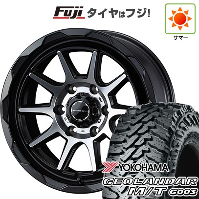 【新品国産車用 6穴139.7車】 夏タイヤ ホイール４本セット 275/65R18 ヨコハマ ジオランダー M/T G003 ウェッズアドベンチャー マッドヴァンス 06 18インチ