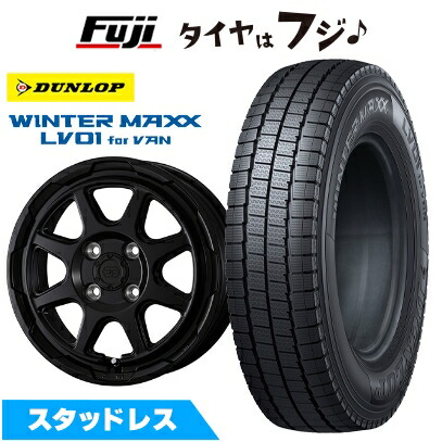 新品 タウンエースバン専用 スタッドレスタイヤ ホイール４本セット 165/80R14 97/95N ウインターMAXX LV01 for VAN スタットベルク 14インチ