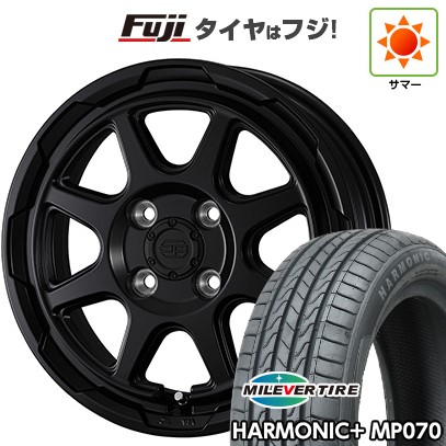 【新品 軽自動車】N-BOX タント スペーシア 夏タイア 銀輪４本仕かける 165/55R15 ミ生き胆 ハーモニック 足し加える MP070(押さえる) スタットベルク 15in