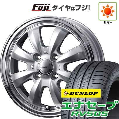 【新品 軽自動車】N-BOX タント スペーシア 夏タイヤ ホイール４本セット 155/65R14 ダンロップ エナセーブ RV505 ウェッズ グラフト 8S 14インチ