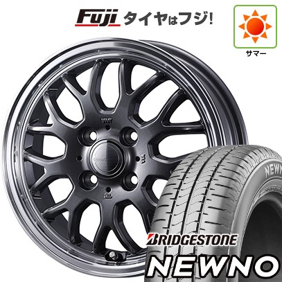 BRIDGESTONE（ブリヂストン） 【新品 軽自動車】N-BOX タント
