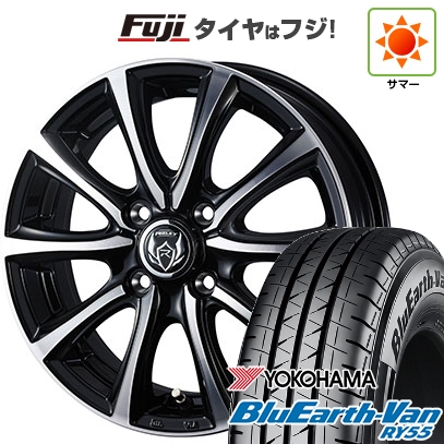 YOKOHAMA BluEarth van 145/80R12夏タイヤ4本セット BluEarth 4本セット YOKOHAMA ヨコハマ ブルーアース Van RY55