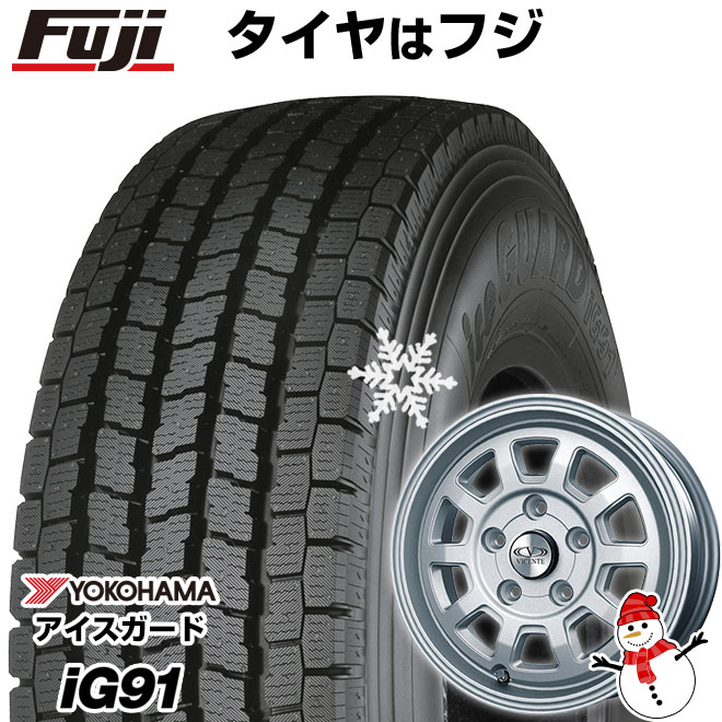 【新品】タウンエースバン・ライトエースバン用 スタッドレスタイヤ ホイール４本セット 165/80R13 94/93N アイスガード iG91  WEDS ヴィセンテ 06 TL 13インチ