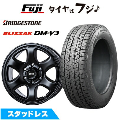 【新品】パジェロ用 スタッドレスタイヤ ホイール4本セット 265/65R17 ブリヂストン ブリザック DM-V3 トライスター BRUT BR-44 17インチ
