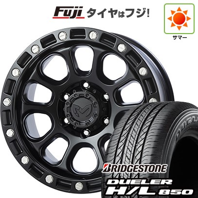 【新品】プラド/ハイラックス 夏タイヤ ホイール４本セット 265/65R17 ブリヂストン デューラー H/L850 トライスター MKW M204 US Spec 17インチ