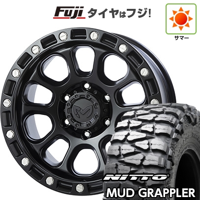 ニットータイヤ 【新品】プラド/ハイラックス | サマータイヤ ホイール 