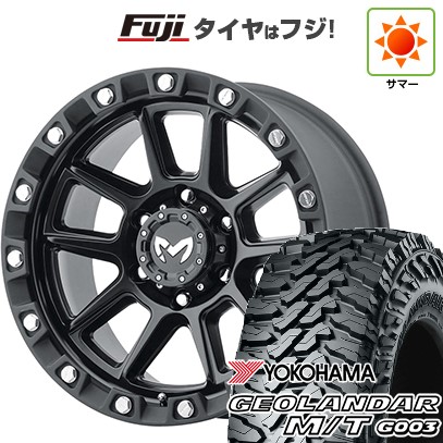 【新品国産車用 6穴139.7車】 夏タイヤ ホイール４本セット 35X12.5R17 ヨコハマ ジオランダー M/T G003 トライスター MKW M205 US Spec 17インチ