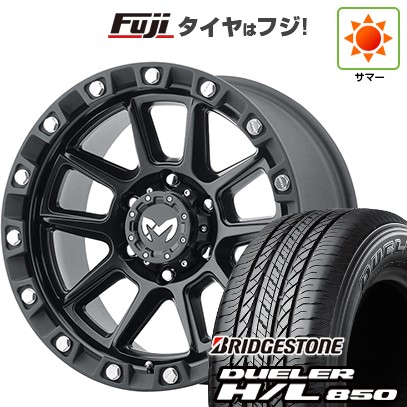 【新品】プラド/ハイラックス 夏タイヤ ホイール４本セット 265/65R17 ブリヂストン デューラー H/L850 トライスター MKW M205 US Spec 17インチ