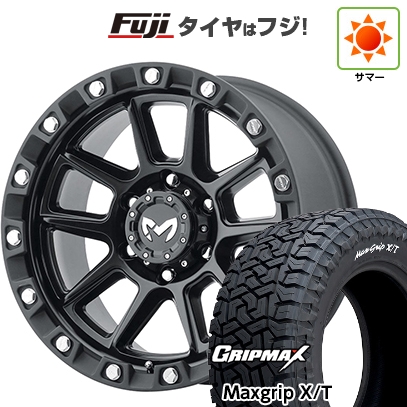 グリップマックス - 【新品】プラド/ハイラックス | 炎節タイア 銀輪4本仕かける | 265/65R17 | マックス手持ち部分 X/T RWL(押さえる) | 取り組みはやりっ子 MKW M205 US Spec | 17in
